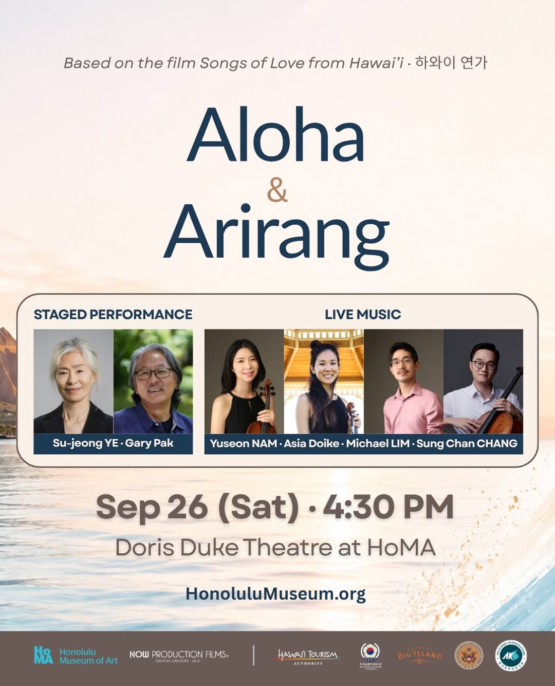 Instagram post by Dr. David Yew: Honored to support Honolulu Museum of Art and our local arts community here in Hawaiʻi. 🌺🎶 Dr. David Yew and Aesthetics Hawaii are honored…