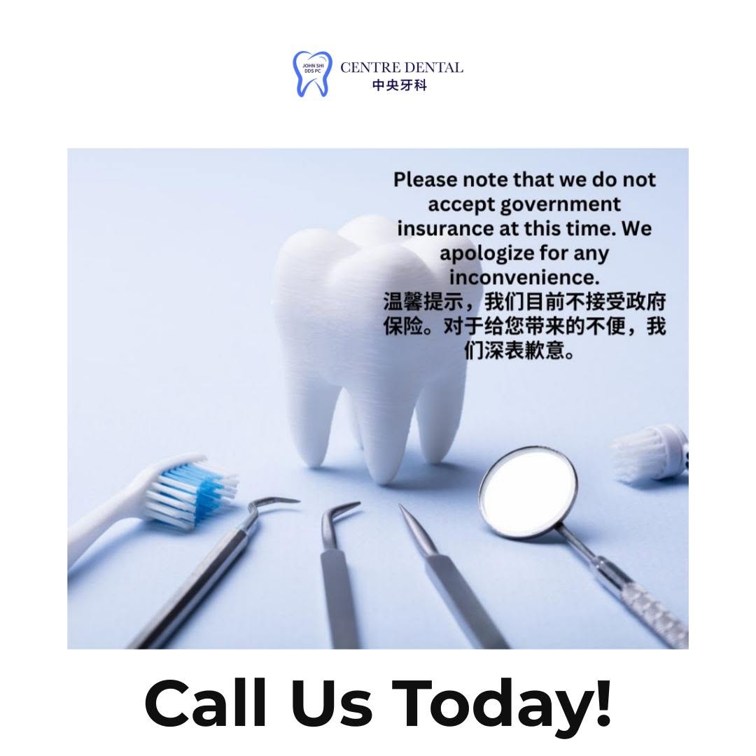 Instagram post by Dr. John Shi: Insurance questions? We believe in clear answers, in English and in Chinese 🦷 At Centre Dental/中央牙科, we want every patient to know exactly …